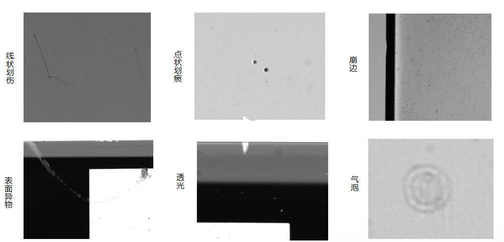 三菱機(jī)器視覺(jué)檢測(cè)手機(jī)玻璃蓋板缺陷
